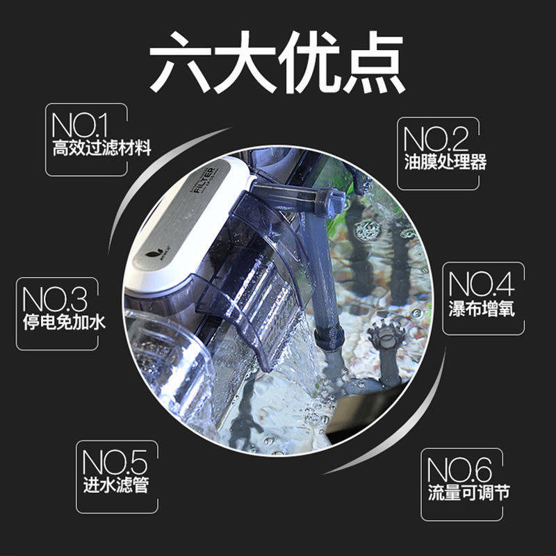金利佳鱼缸过滤器壁挂式抽水泵瀑布增氧三合一净水小型静音循环泵,宠物/宠物食品及用品,过滤设备,淘宝优惠券,粉丝福利购,淘宝优惠卷