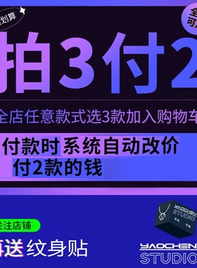 高级感潮牌小众设计叠戴缠绕颈链钛钢古巴项链男女锁骨链配饰品
