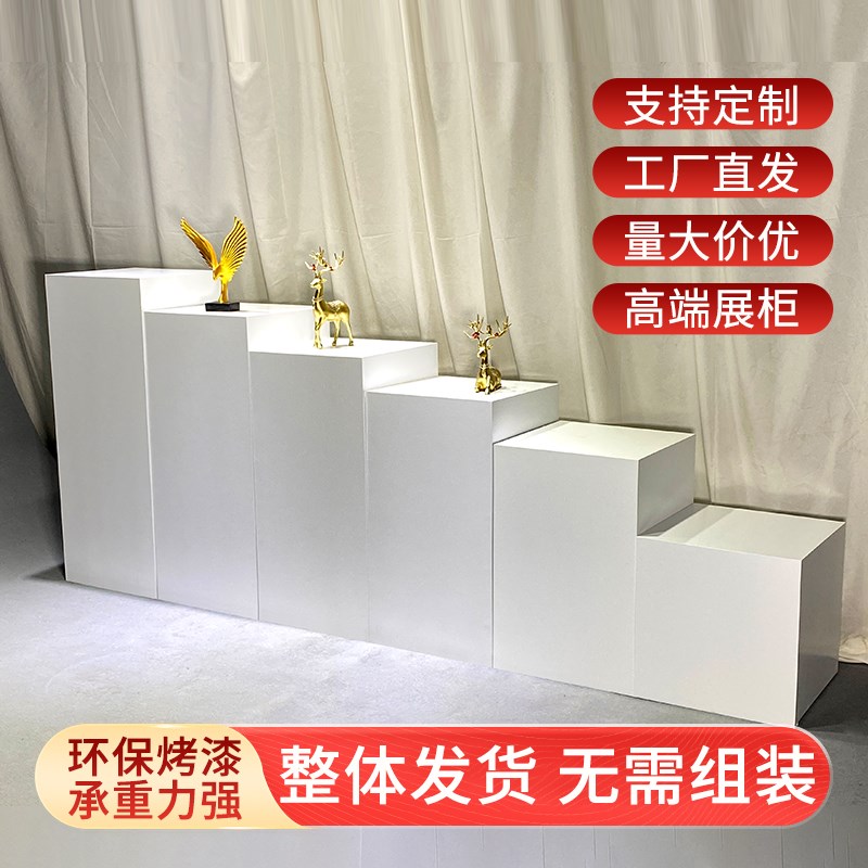 展台展示台摆台底座定制木质烤漆展柜样品台长方形陈列台展会18HA