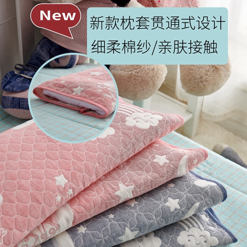 儿童枕决明子荞麦壳枕头加长款四季通用花草枕成人低枕带枕套夏季