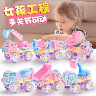 挖掘机玩具女孩子挖土机儿童小汽车宝宝搅拌吊车翻斗打桩洒水油罐