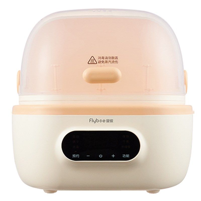 斐彼蒸汽奶瓶消毒器带烘干二合一婴儿宝宝专用消毒柜暖奶机,厨房电器,奶瓶消毒器/消毒锅,淘宝优惠券,粉丝福利购,淘宝优惠卷