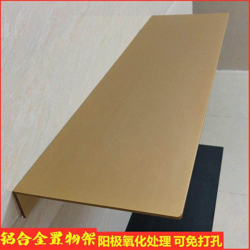 铝合金置物架壁挂墙上 浴室 厨房 客厅收纳架一字隔板置物板层板,家装主材,卫浴置物架,淘宝优惠券,粉丝福利购,淘宝优惠卷