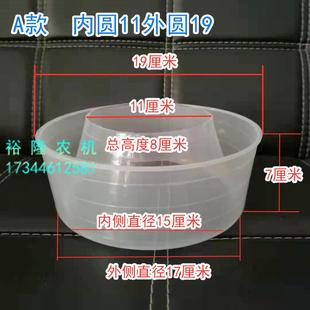 912 集尘盒4115 空气帽 东方红拖拉机空气滤清器上部白碗 雷沃