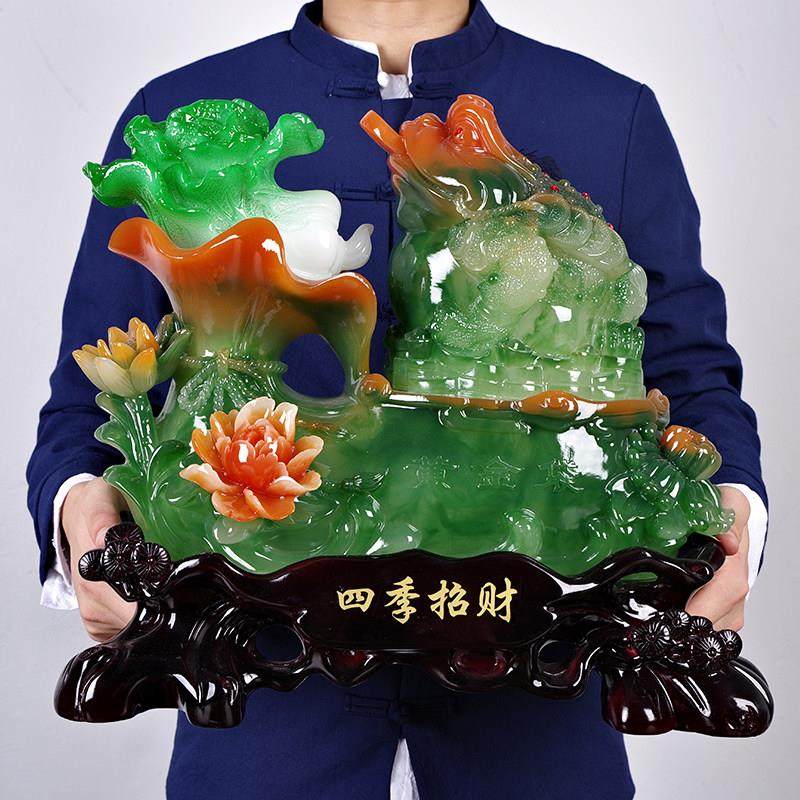 金蟾貔貅摆件招财聚财大号玉白菜工艺礼品摆饰店铺装饰开 业礼品,家居饰品,桌面摆件,淘宝优惠券,粉丝福利购,淘宝优惠卷