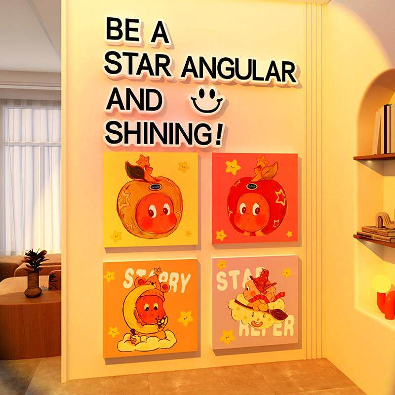 星星人电视背景墙软装饰画 画自黏贴挂件入户门口玄关多巴胺家居,家居饰品,软装墙贴,淘宝优惠券,粉丝福利购,淘宝优惠卷