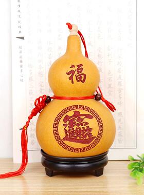 开放自然大葫芦家庭入口挂件饰品小手柄件幸运挂件手工艺术品