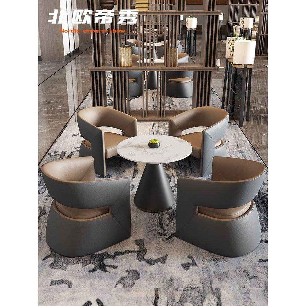 轻奢现代售楼处售楼部谈判一桌4椅小圆桌洽谈桌接待洽谈桌椅组合,住宅家具,岩板餐桌,淘宝优惠券,粉丝福利购,淘宝优惠卷