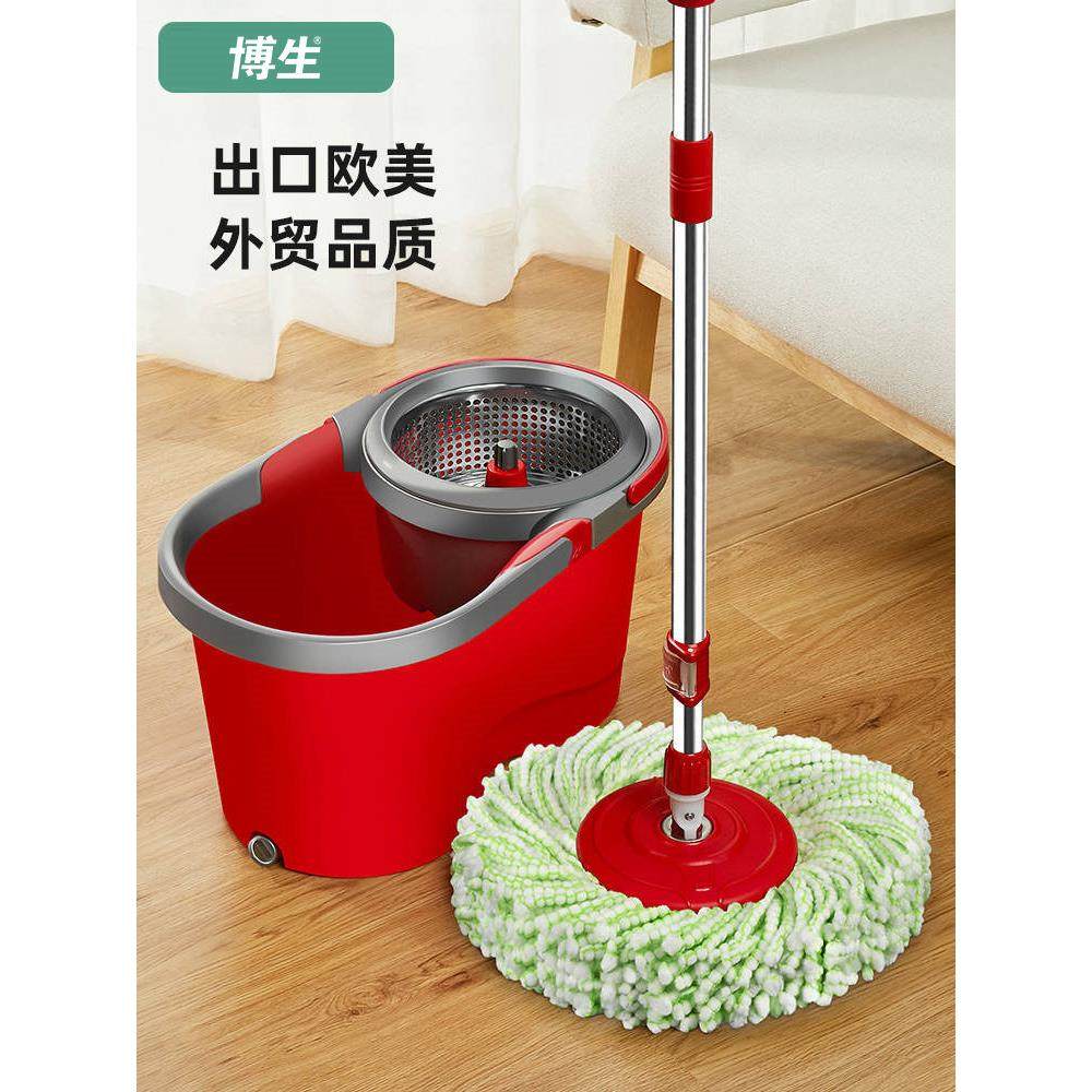 懒人拖把杆旋转通用一拖免手洗净家用拖布神器拖把桶2025新款,家庭/个人清洁工具,旋转拖把,淘宝优惠券,粉丝福利购,淘宝优惠卷