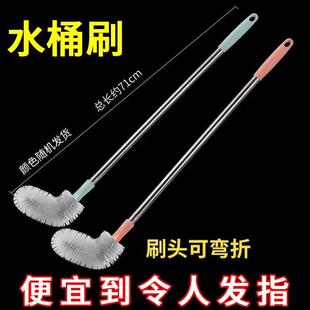 洗桶刷子矿泉水桶刷纯净水桶清洁刷长柄刷子刷桶神器大桶水桶刷子