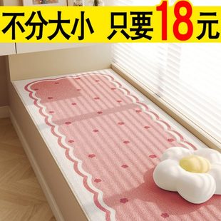 通用款 飘窗垫窗台垫轻奢高级感窗台垫子防滑耐脏可定制可拆洗四季
