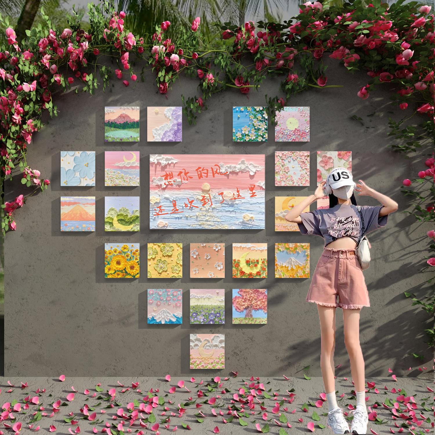 网红入住背景照片区布局露营风格风格户外奶茶店咖啡厅墙面装饰壁