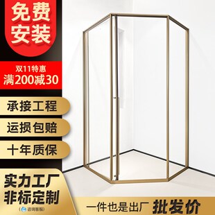 钻石型淋b浴房玻璃隔断侧移门家用浴室洗澡间干湿分离淋浴房