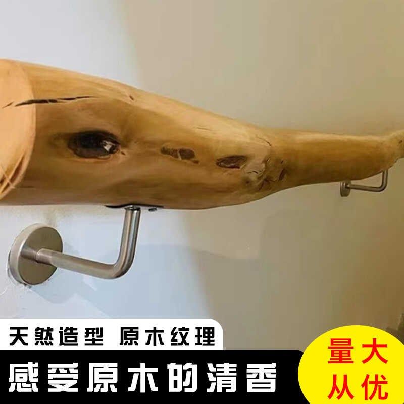 楼梯树干扶手栏杆幼儿园护栏室内靠墙树枝民宿酒店楼道装饰