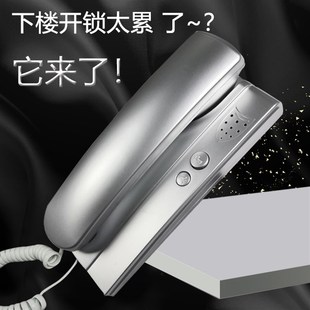 单元 通用楼宇对讲电话机非可视门u禁室内机家用老式 开锁门铃2456