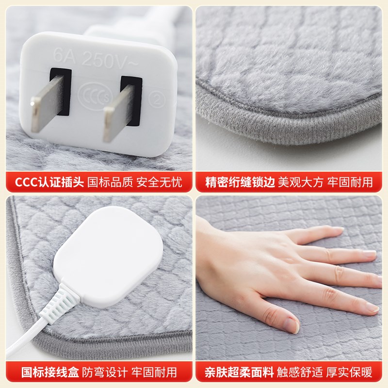 美容床电热毯单人美容院专用按摩床家用小型沙发上的小尺寸电褥子