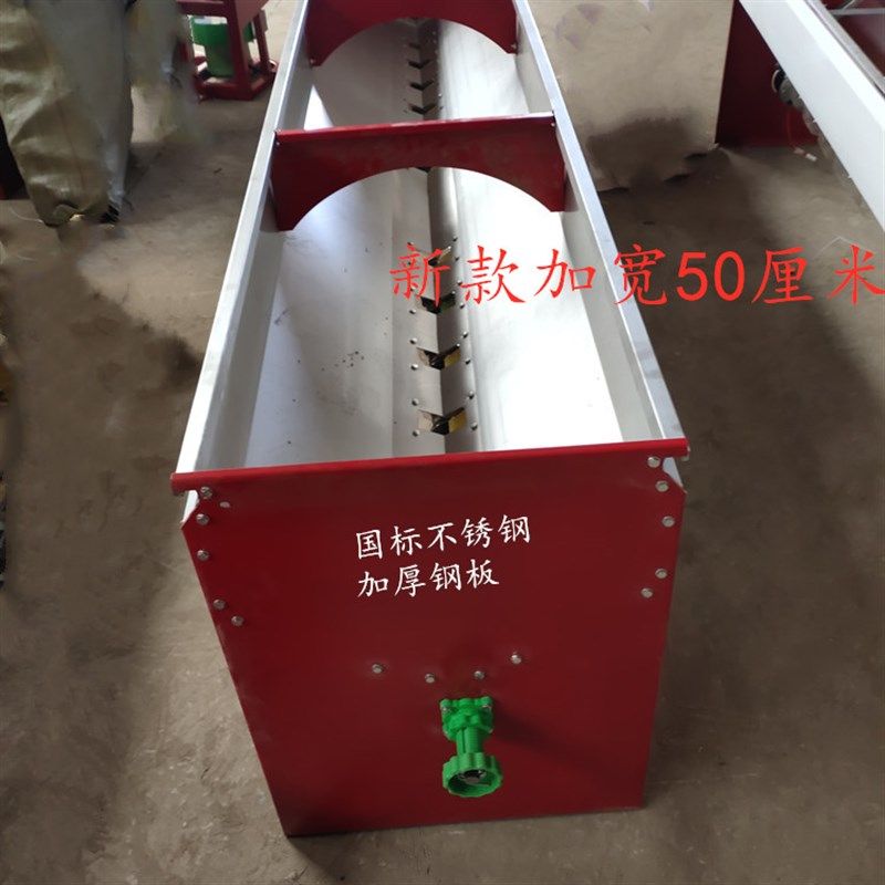 旋耕撒化肥 新款卫星定位无毛刷肥盒施肥 农用大容量播肥器,农机/农具/农膜,施肥机械,淘宝优惠券,粉丝福利购,淘宝优惠卷