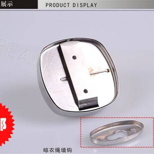 北奥晾衣器伸缩晾衣绳家居宾馆圆形挂衣架挂衣器晒衣绳