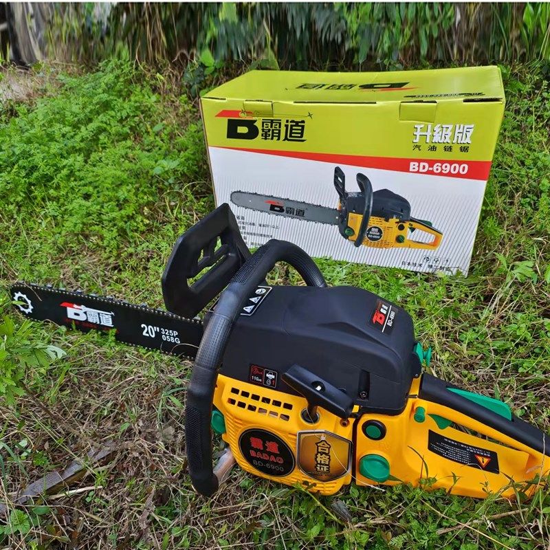 霸道9油锯正宗原装大功率级家用伐木锯寸链条导板,农机/农具/农膜,割灌机/割草机/油锯,淘宝优惠券,粉丝福利购,淘宝优惠卷