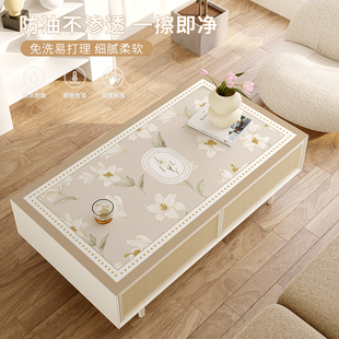 轻奢高级感桌布ins风皮革硅胶餐D桌垫防水防油防烫长方形茶几台布