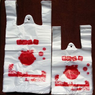 单杯袋杯袋奶茶袋定制饮料咖啡包装袋一次性奶茶打包袋