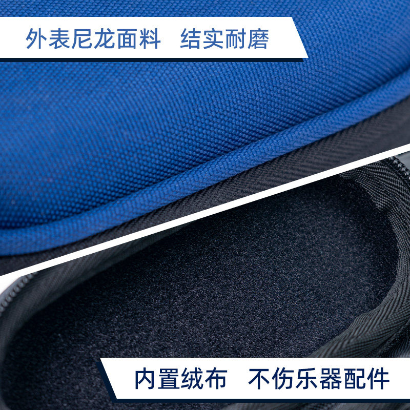 e百斯特高音次中音降e萨克斯笛头包中音笛头盒单簧管笛头袋