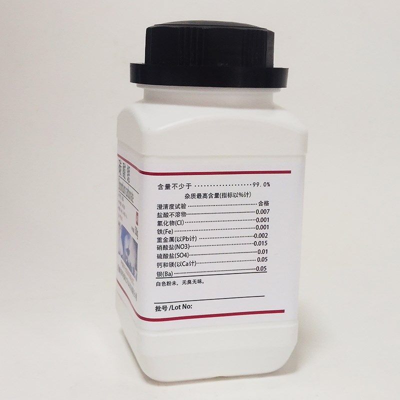 碳酸锶  分析纯 化学试剂 实验室用品 化工原料,工业油品/胶粘/化学/实验室用品,试剂,淘宝优惠券,粉丝福利购,淘宝优惠卷