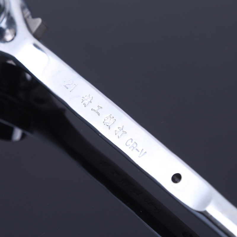 尖尾棘轮扳手快速 尖头 梅花辣轮架子多功能自动急轮 多功能 扳手