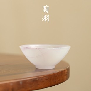 个人I品茗杯喝茶杯功夫茶具单杯 紫色琉璃斗笠杯家用主人杯中式