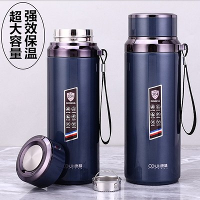 大容量304不锈钢1200ml保温杯双层加厚男士泡茶杯1L车载防漏水杯