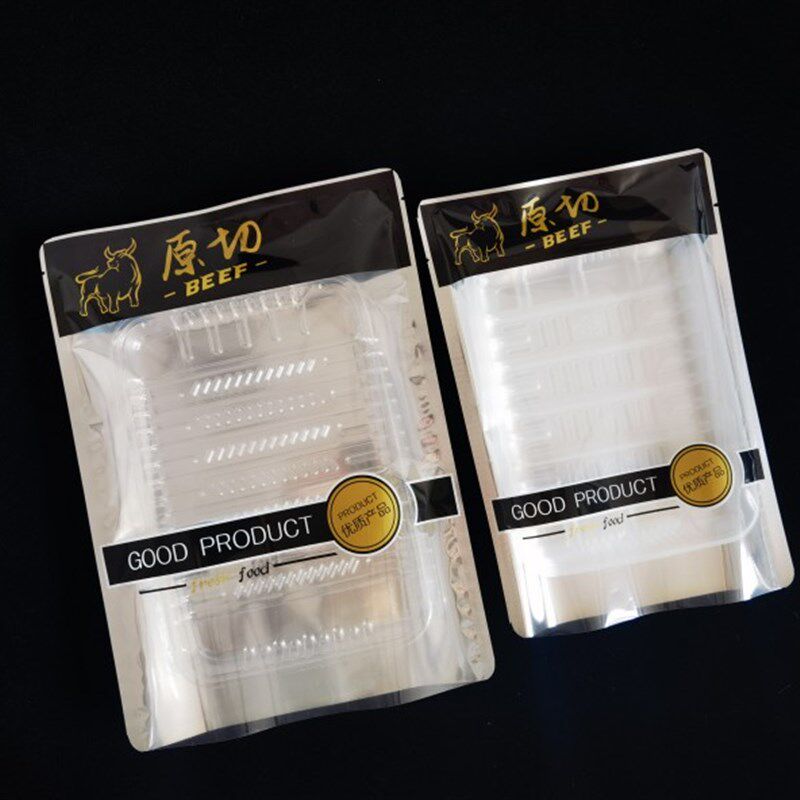 原切牛肉牛排海鲜阴阳铝箔通用真空包装袋澳洲牛肉排肉卷镀铝袋