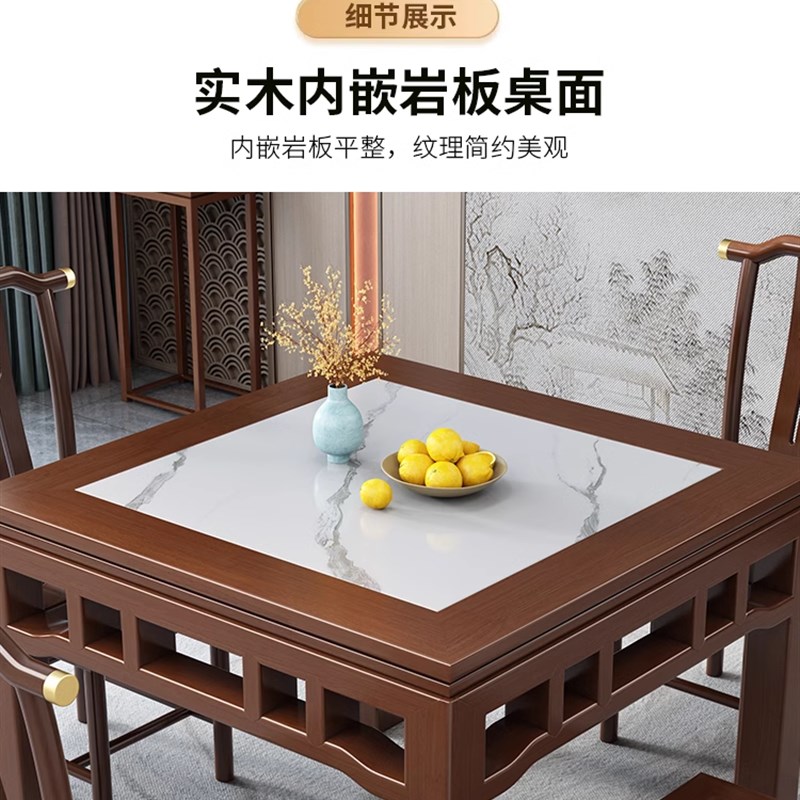 新款八仙桌实木正方形四方中式餐桌农村老式中堂家用饭店吃饭桌子