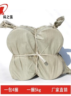 捆草绳秸秆打捆绳方捆打包绳方捆绳水稻秸秆捆草白色塑料绳