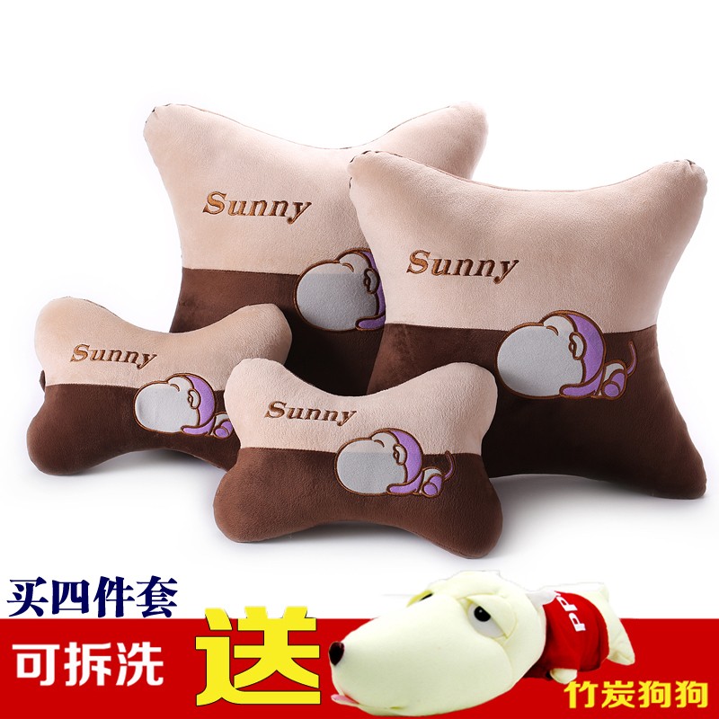 汽车头枕靠枕护颈枕一对车用卡通可爱创意L抱枕腰靠垫四件套内用