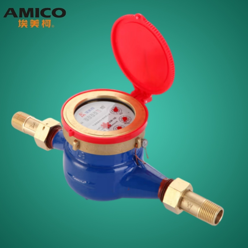 埃美柯热水表097铁壳旋翼式卧式高温C家用总计量表LXSR-E机械数字