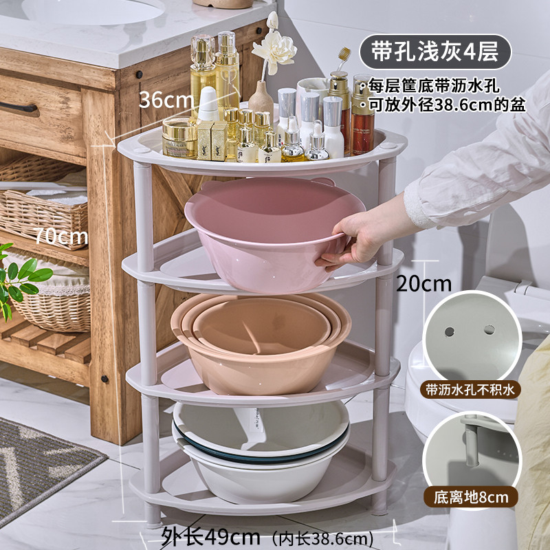 浴室置物架化妆室脸盆架厕所洗手间塑料收纳M层架子阳台三角架落