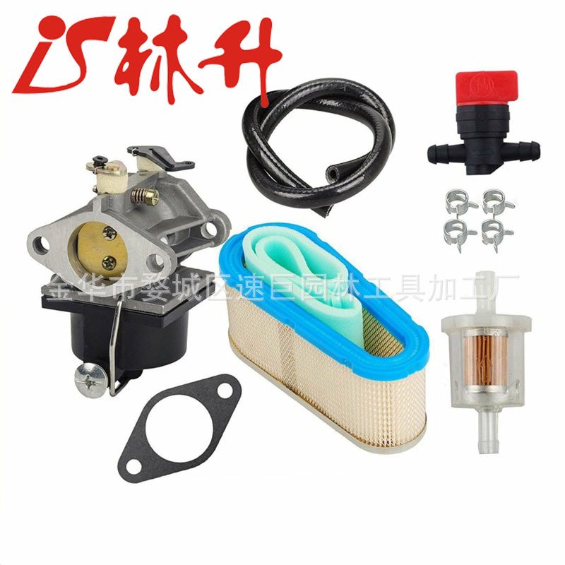 林升供应化油器适用Tecumseh 640065 OHV125 OHV130