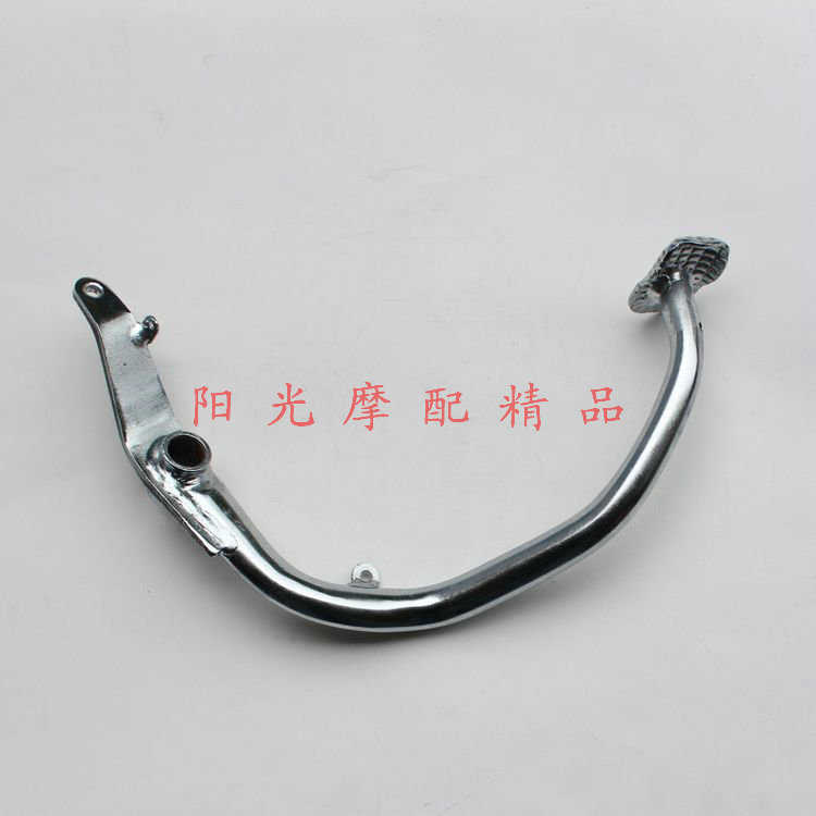 适用EN125-2 HJl125-F HJ125K HJ125K-3A钻豹后制动踏板后刹车踏