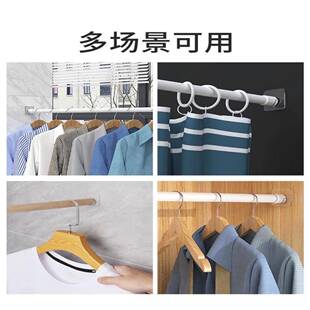 伸缩杆固定托黏贴式免打孔窗帘杆固定座器横杆门帘杆挂夹挂钩支架