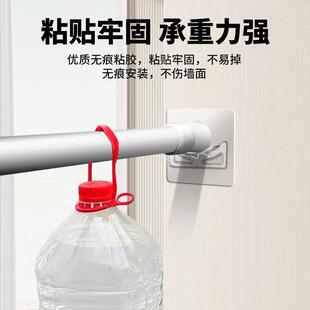 伸缩杆止滑贴黏贴式免打孔窗帘杆防滑固定托浴帘杆门帘杆支撑挂钩