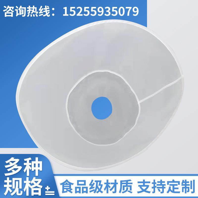 厂家 磨浆机滤网分离机磨网 沈阳蝴蝶蜜蜂山友新高科200型,标准件/零部件/工业耗材,滤网,淘宝优惠券,粉丝福利购,淘宝优惠卷