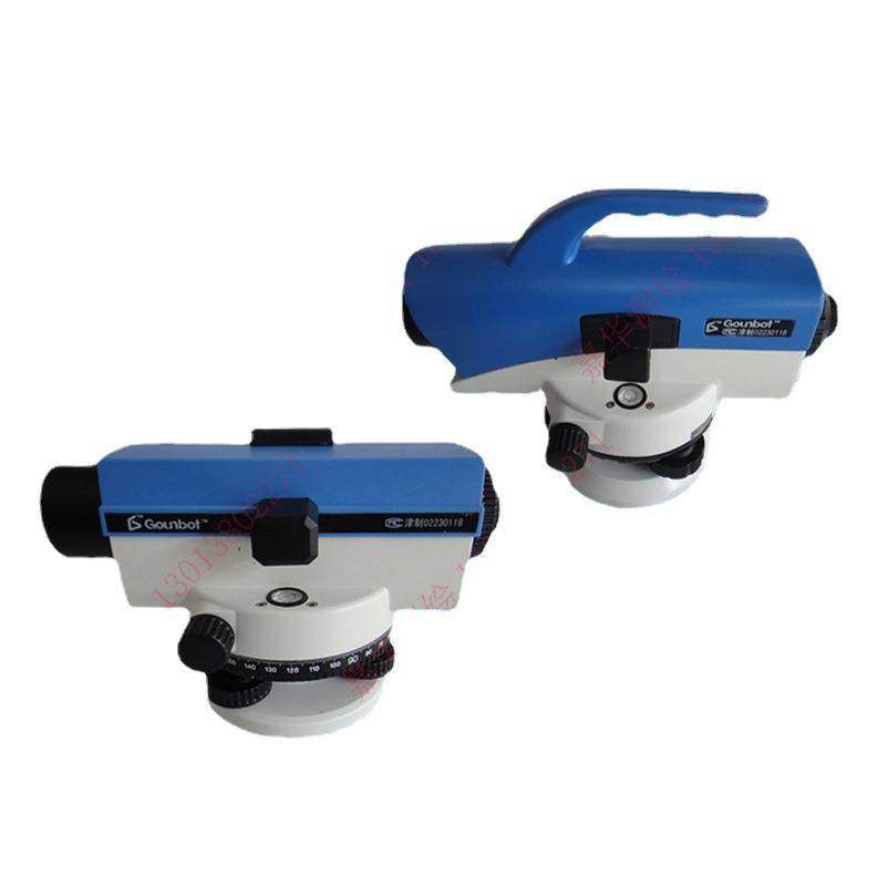 Gounbot光宝DS32-1/DS32-L自动安平水准仪32倍高精度室外水平仪器,五金/工具,水准仪,淘宝优惠券,粉丝福利购,淘宝优惠卷