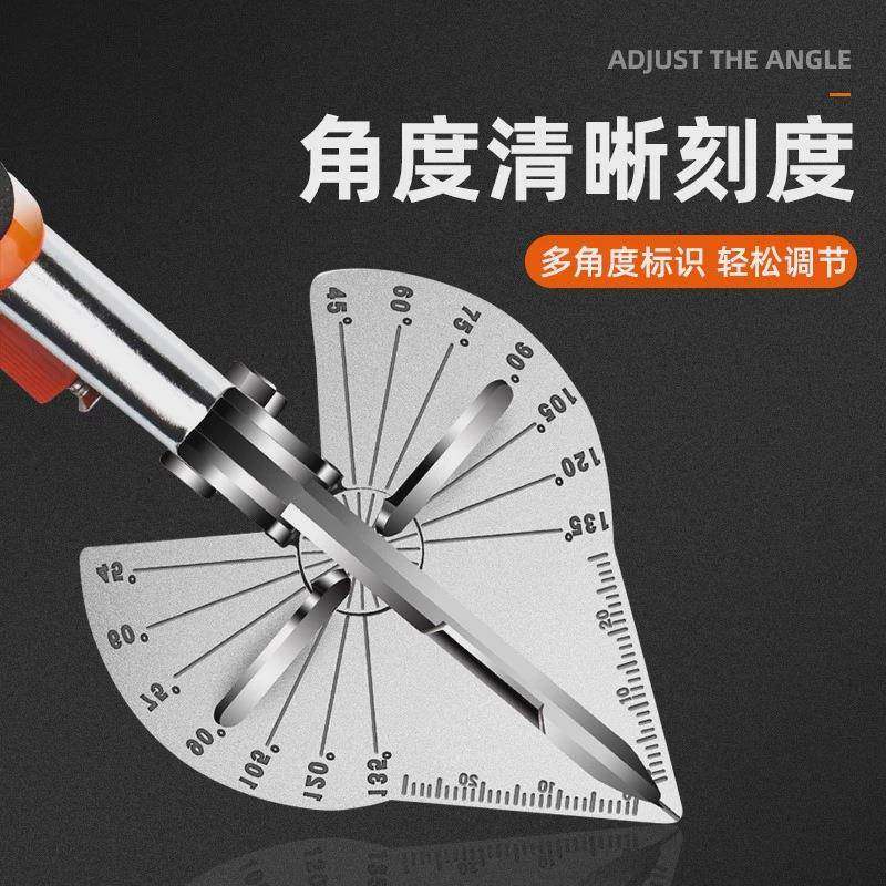 电工线槽剪刀45度角度剪多功能封边扣条工具木工剪角90度折边钳子,五金/工具,铁皮剪,淘宝优惠券,粉丝福利购,淘宝优惠卷