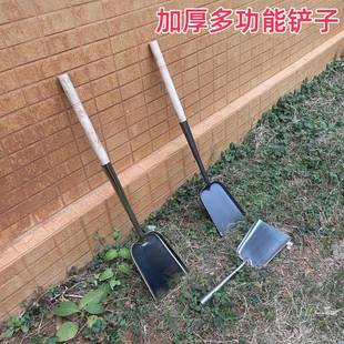 不锈钢火铲子加厚黑色碳钢铁铲家用煤铲农用大锅灶铲灰土渣清洁铲