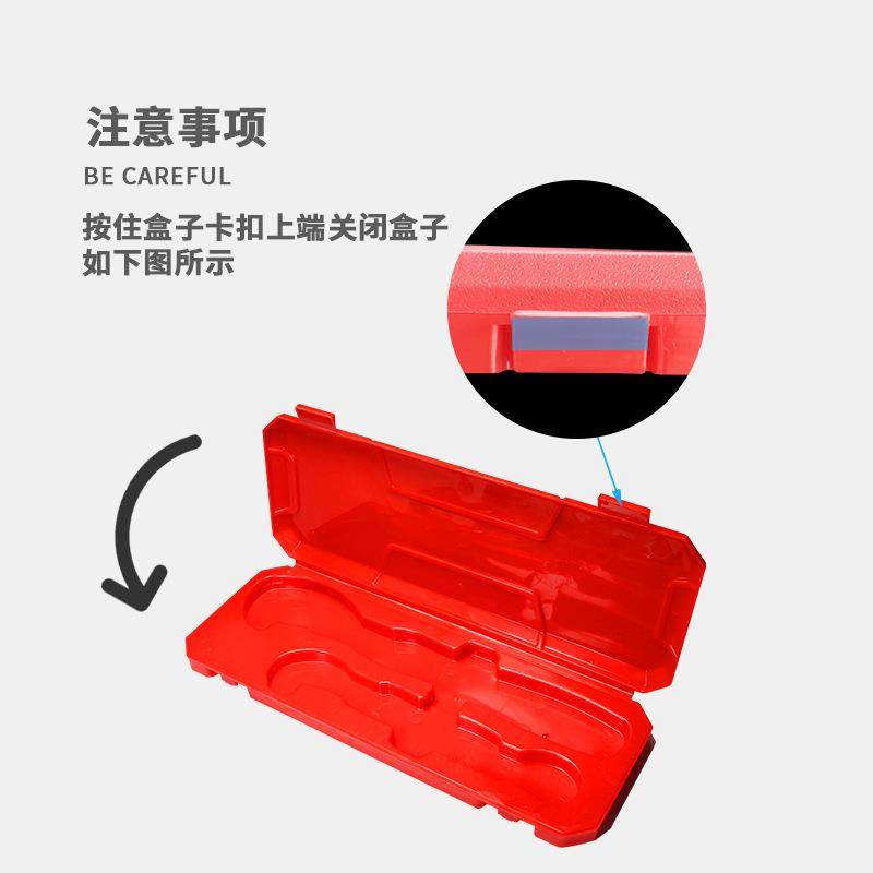 万能扳手收纳盒工具盒套盒管钳塑料盒工具盒快速扳手收纳盒,五金/工具,工具包,淘宝优惠券,粉丝福利购,淘宝优惠卷