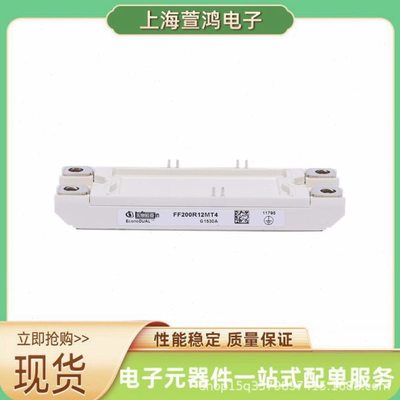 FZ1800R16KF4  FZ800R16KF4_S1  FZ1200R16KF4_S1  igbt功率模块