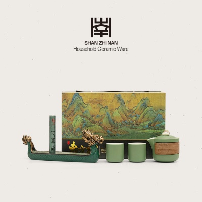 端午节礼品龙舟创意茶具伴手礼旅行茶具商务伴手礼实用节日礼品