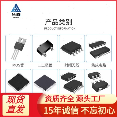 LRC乐山贴片带阻三极管LMUN2234LT1G SOT-23丝印A8L 50V100mA NPN