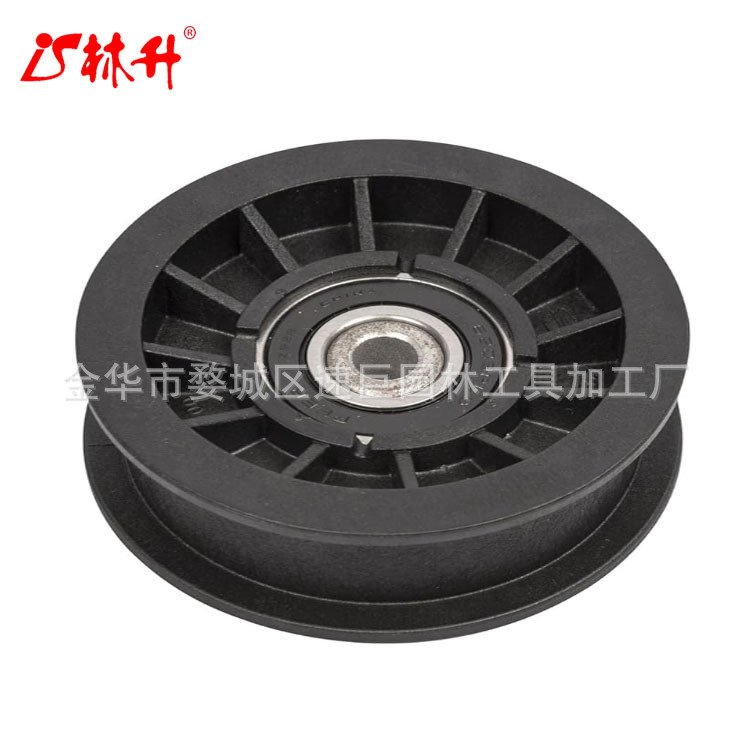 林升539110311 Pulley, Idler RAKE & ZTR Outdoor Products Spar