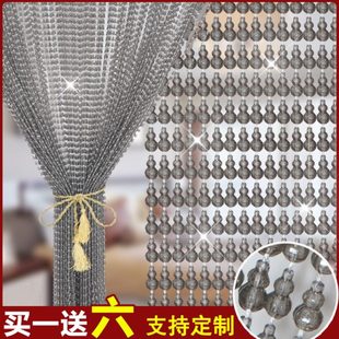 隔断帘串珠卧室门对门客厅加密家用过道水晶帘 F门帘防蚊珠帘夏季